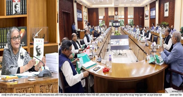 সরকার নিত্যপণ্য মূল্য সহনীয় পর্যায়ে আনতে বেশকিছু পদক্ষেপ নিচ্ছে: প্রধানমন্ত্রী