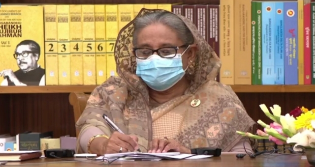 রিজার্ভ থেকে  সরকার এক পয়সাও নষ্ট করে না : প্রধানমন্ত্রী