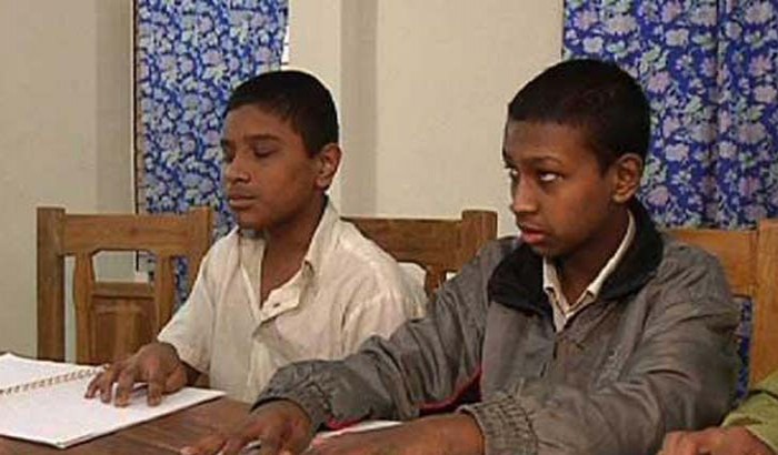 ইসলামে প্রতিবন্ধীদের অধিকার