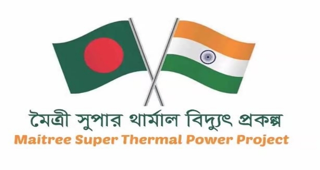 মৈত্রী পাওয়ার প্ল্যান্ট উদ্বোধন করলেন শেখ হাসিনা ও মোদি