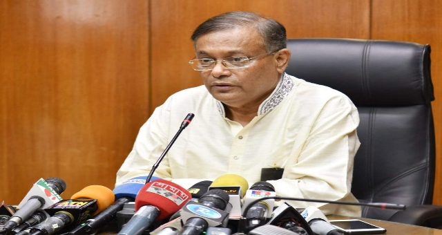 দেশব্যাপী গন্ডগোলের পরিকল্পনা নিয়ে মাঠে নেমেছে বিএনপি -তথ্যমন্ত্রী