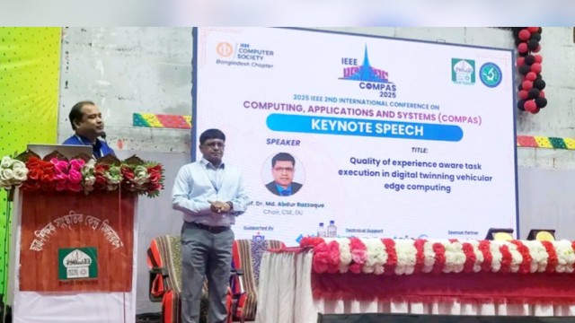 ইবিতে শুরু হলো আন্তর্জাতিক সম্মেলন ‘কম্পাস-২০২৫’