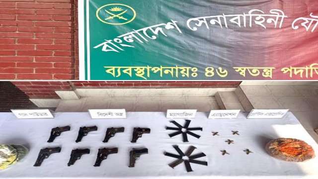 বিমানবন্দর রেলওয়ে স্টেশনে সেনাবাহিনীর অভিযানে বিদেশি অস্ত্র ও বিস্ফোরক উদ্ধার