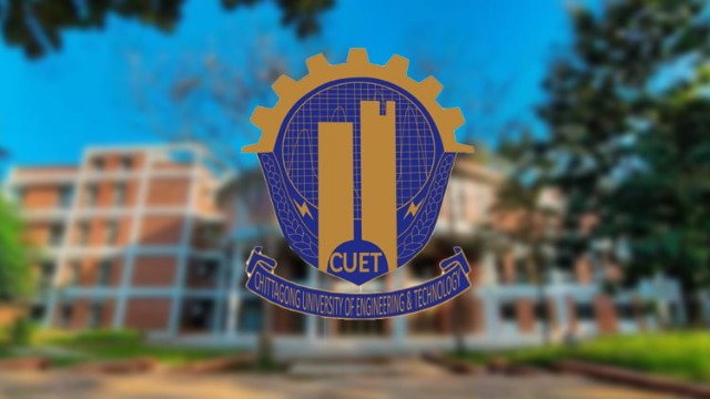 চুয়েটে স্নাতক ভর্তি পরীক্ষা ১৭ জানুয়ারি