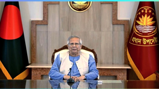 জুলাই জাতীয় সনদ বাস্তবায়ন বিষয়ে প্রধান উপদেষ্টার পূর্ণাঙ্গ ভাষণ