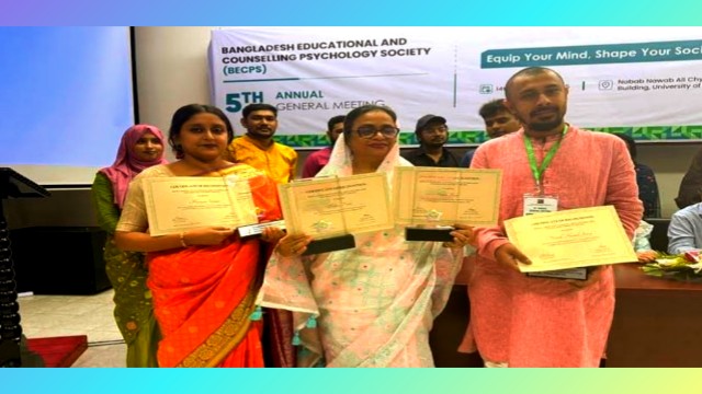 “ঢাবিতে চার মনোবিজ্ঞানীর বড় অর্জন! পেশাদার সাইকোলজিস্ট হিসেবে আনুষ্ঠানিক স্বীকৃতি”