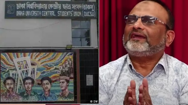 ডাকসুকে ঘিরে হাসির ঝড়, ঢাবি ভিসির রসিকতায় গুনগুন ক্যাম্পাস!