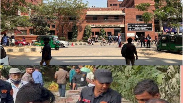 ইস্ট ওয়েস্ট বিশ্ববিদ্যালয়ের দুই ভবনের মাঝ থেকে ছাত্রের ঝুলন্ত মরদেহ উদ্ধার: সিসিটিভিতে ছাদে ওঠার দৃশ্য, সহপাঠীদের সঙ্গে পূর্বের হাতাহাতি নিয়ে পরিবারের প্রশ্ন