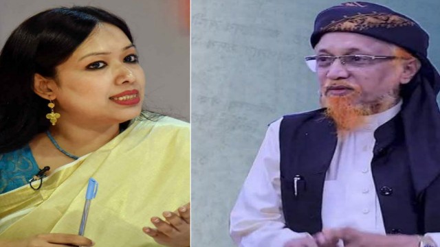 ব্রাহ্মণবাড়িয়া-২ আসনে বিএনপি-জমিয়ত জোট সমীকরণ: স্বতন্ত্র প্রার্থী হচ্ছেন রুমিন ফারহানা