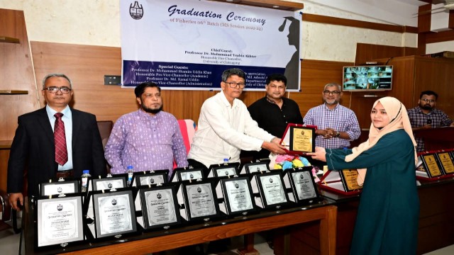 চবি ফিশারিজ বিভাগের ষষ্ঠ ব্যাচের শিক্ষার্থীদের বিদায়ী সংবর্ধনা অনুষ্ঠিত