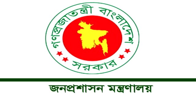 সচিব