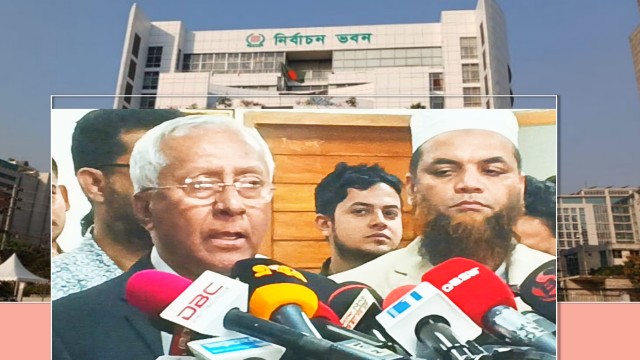 দেশে বর্তমানে মোট ভোটার ১২ কোটি ৭৬ লাখ ১২ হাজার ৩৮৪ জন