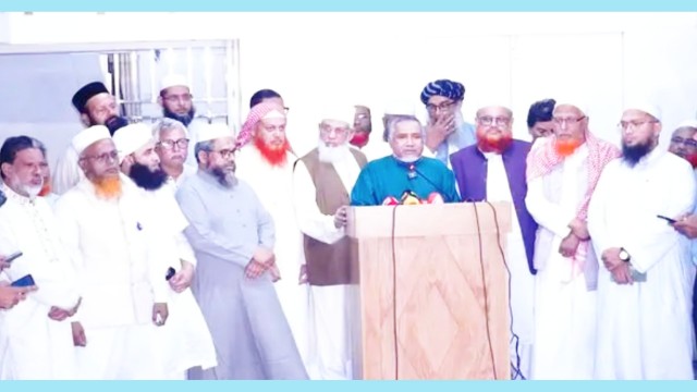 জাতীয় নির্বাচন ও গণভোট একসঙ্গে করার সিদ্ধান্ত প্রত্যাহারের আহ্বান জামায়াতসহ ৮ দলের