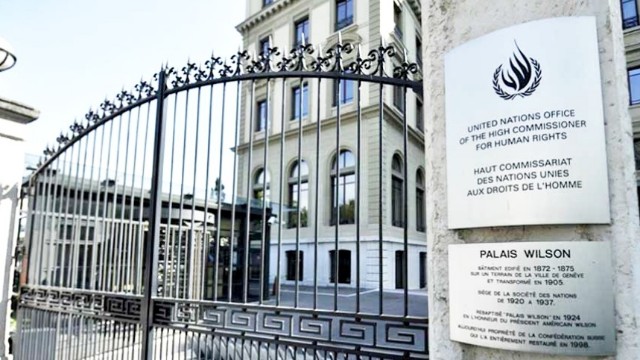 জাতিসংঘের মানবাধিকার হাই কমিশনারের প্রতিক্রিয়া: ‘কোনো প্রেক্ষাপটেই মৃত্যুদণ্ড সমর্থনযোগ্য নয়’