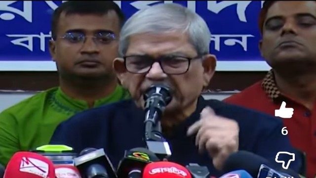 গণহত্যার রায়ের আগে দেশজুড়ে উদ্বেগ– আতঙ্ক: ‘নৈরাজ্যের পাঁয়তারা চলছে’, সতর্ক করলেন মির্জা ফখরুল