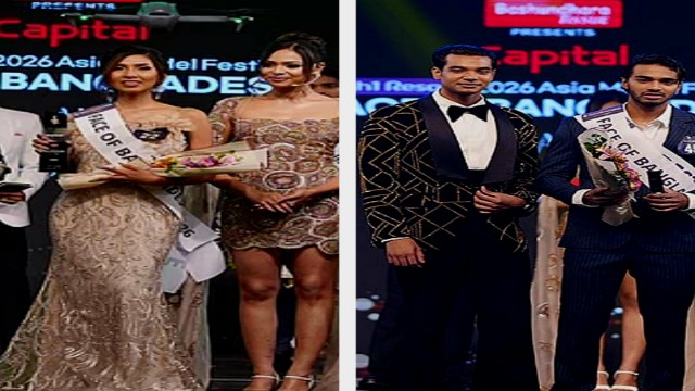 ফেস অব বাংলাদেশ ২০২৬-এর বিজয়ী অদিত সারজিল ও আফসানা সুলতানা