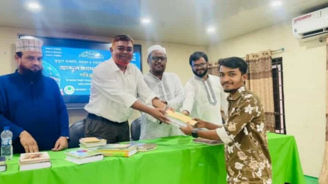কুবিতে গাউসুল আজম আব্দুল কাদের জিলানী (রহ.)-এর মৃত্যুবার্ষিকী পালন