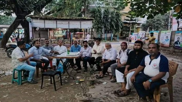উৎসবমুখর পরিবেশে অনুষ্ঠিত হতে যাচ্ছে মুন্সিগঞ্জ জেলা অনলাইন প্রেসক্লাবের নির্বাচন