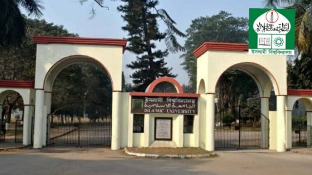 সাজিদ হত্যার তদন্তে তথ্য যাচাইয়ে জিজ্ঞাসাবাদের অনুমতি পেল সিআইডি