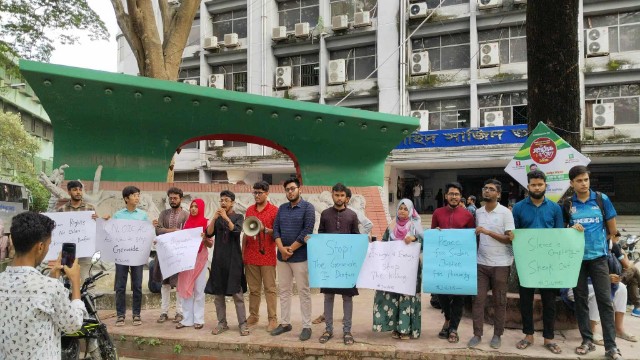 সুদানে গণহত্যার প্রতিবাদে উত্তাল জবি: ‘জাতিগত নিধন নিয়ে বৈশ্বিক নীরবতা কেন