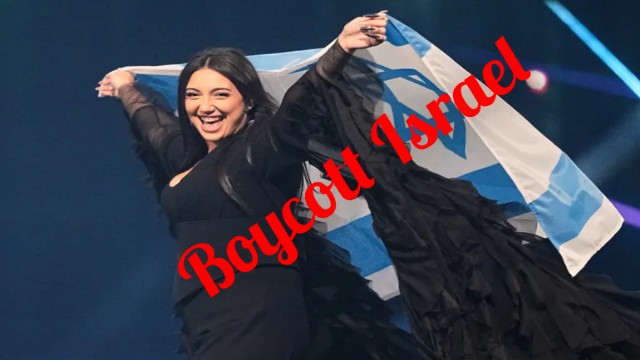 ইউরোভিশন ২০২৬ বয়কট: ইসরায়েলের অংশগ্রহণে চার দেশের কঠোর অবস্থান