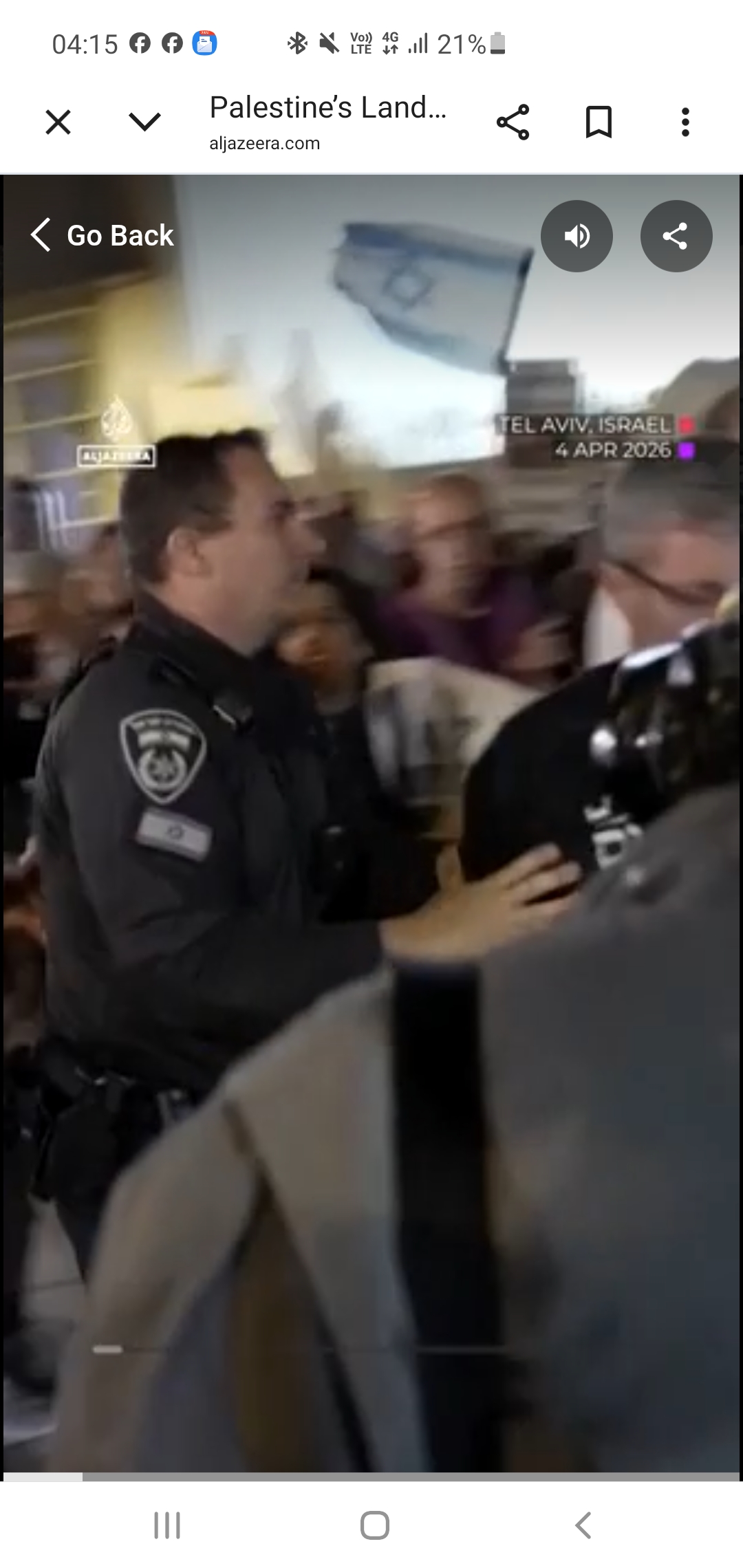 তেল আবিবে রণক্ষেত্র! নেতানিয়াহুর পদত্যাগ ও যুদ্ধ বন্ধের দাবিতে বিক্ষোভে উত্তাল ইসরায়েল, ব্যাপক গ্রেফতার