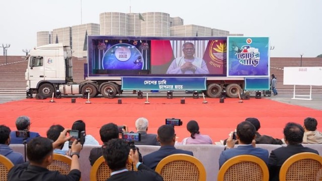 ভোট আপনার হাতে—ভয়হীনভাবে সিদ্ধান্ত নেওয়ার বার্তা দিলেন অধ্যাপক মুহাম্মদ ইউনূস