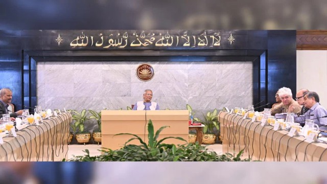 দেশের গুরুত্বপূর্ণ ইস্যুতে বড় সিদ্ধান্ত! প্রধান উপদেষ্টা ড. ইউনূসের সভাপতিত্বে অনুষ্ঠিত হলো উপদেষ্টা পরিষদের গুরুত্বপূর্ণ বৈঠক