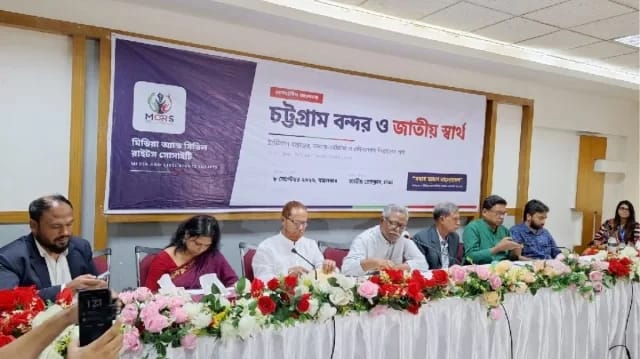 চট্টগ্রাম বন্দর বিদেশিদের হাতে তুলে দেওয়া জাতীয় সক্ষমতার জন্য হুমকি: আনু মুহাম্মদ