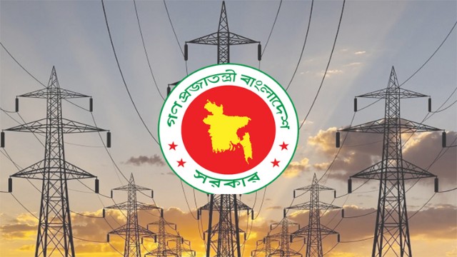 ঈদে নিরবচ্ছিন্ন বিদ্যুৎ সরবরাহ নিশ্চিত করতে বিশেষ ব্যবস্থা