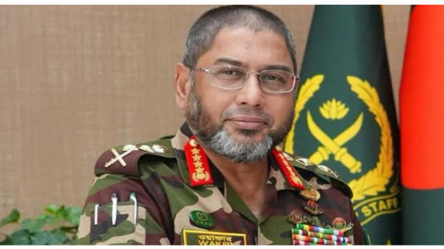 অস্ট্রেলিয়া ও যুক্তরাষ্ট্রে ৯ দিনের সরকারি সফরে সেনাপ্রধান