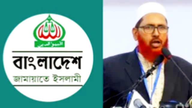 নীলফামারী  বিমানবন্দরে বিপুল পরিমাণ টাকাসহ জেলা জামায়াতের আমির আটক