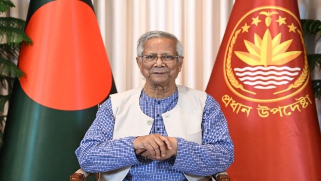 উৎসবমুখর পরিবেশে দ্বিধাহীন চিত্তে ভোট দিন : দেশবাসীর প্রতি প্রধান উপদেষ্টার আহ্বান