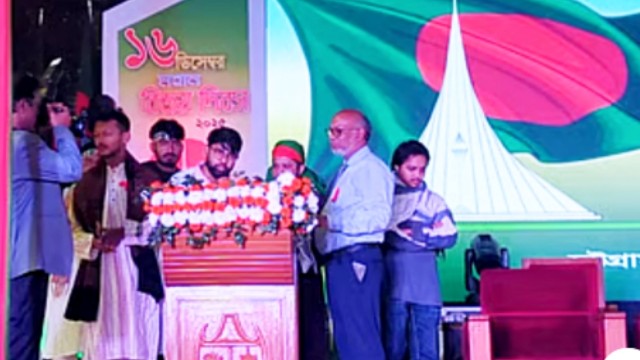 চবি বিজয় দিবসের সভা বর্জন, সহ-উপাচার্যের বক্তব্য ঘিরে তীব্র উত্তেজনা