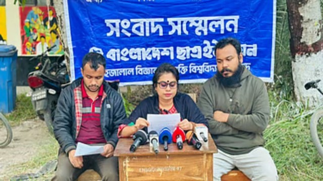 শাবিপ্রবি শাকসু নির্বাচন বয়কট: ছাত্র ইউনিয়নের অভিযোগ, প্রশাসন ও কমিশনের পক্ষপাত – শিবির সমর্থিত ‘দুর্বার সাস্টিয়ান ঐক্য’ প্যানেল ঘোষণা