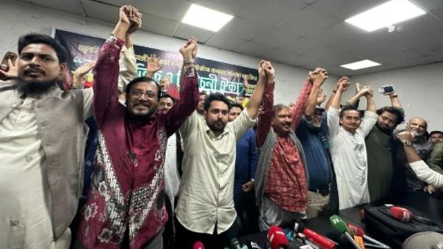 এনসিপির নেতৃত্বে নতুন রাজনৈতিক জোট ‘গণতান্ত্রিক সংস্কার জোট’ ঘোষণা