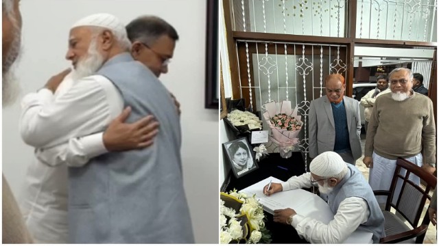 খালেদা জিয়ার প্রয়াণে তারেক রহমানকে সান্ত্বনা দিতে গুলশানে জামায়াতের আমির! শোকবইয়ে আবেগঘন স্বাক্ষর।