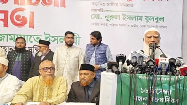 শফিকুর রহমান: ওসমান হাদিকে নিয়ে সিইসির বক্তব্যের ব্যাখ্যা দাবি, জামায়াত আমিরের কঠোর সমালোচনা