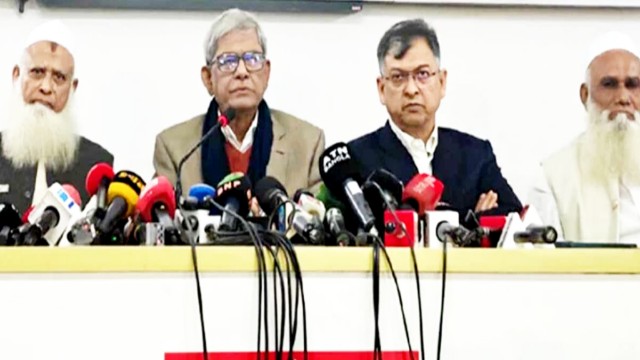 সিলেট-৫সহ চার আসনে প্রার্থী দেবে জমিয়তে উলামায়ে ইসলাম, অন্য আসনে বিএনপির সঙ্গে সমঝোতা