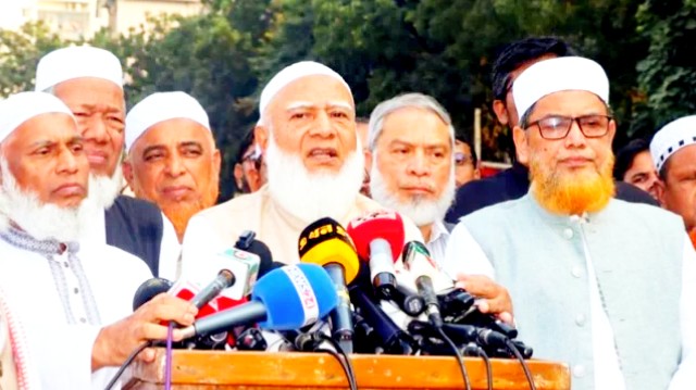 জামায়াত–এনসিপি–এলডিপিসহ ১০ দলের নির্বাচনী সমঝোতা, প্রায় চূড়ান্ত ৩০০ আসনের বিন্যাস