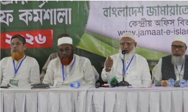 সততা ও আমানতদারিতার পরিচয় দেওয়ার আহ্বান জামায়াত আমিরের