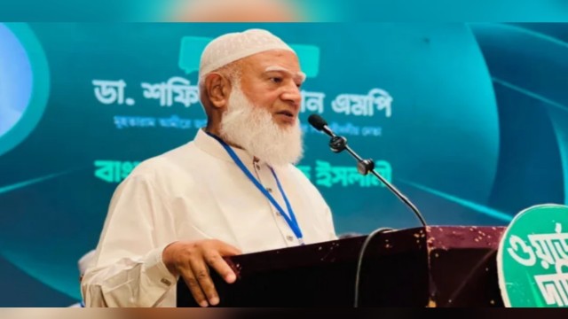একের পর এক অঘটন ঘটলে বিরোধী দল কি বসে থাকবে: জামায়াত আমির