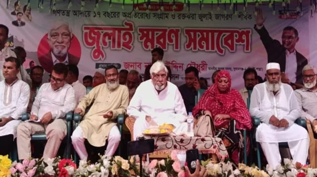 আওয়ামী লীগ আমাদের শত্রু নয়, অচিরেই বিএনপির সঙ্গে মিশে যাবে’—এমপি নাছির চৌধুরী
