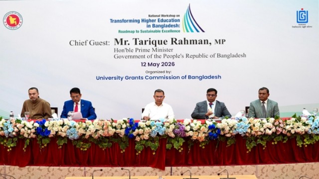 গবেষণা ও উদ্ভাবনে গুরুত্ব দিতে বিশ্ববিদ্যালয়গুলোর প্রতি প্রধানমন্ত্রীর আহ্বান