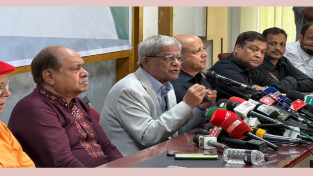 জিয়াউর রহমানের কর্ম ও আদর্শ নিয়ে উচ্চমানের গবেষণার আহ্বান মির্জা ফখরুলের