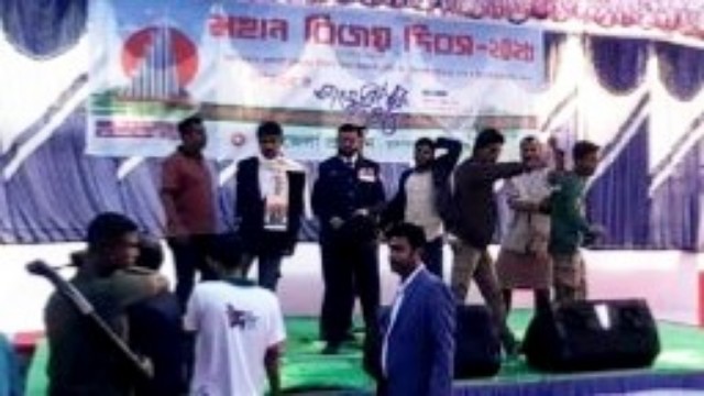 মুক্তাগাছায় বিজয় দিবসের অনুষ্ঠানে ‘জয় বাংলা, জয় বঙ্গবন্ধু’ স্লোগান—বিক্ষোভে স্থগিত সংবর্ধনা