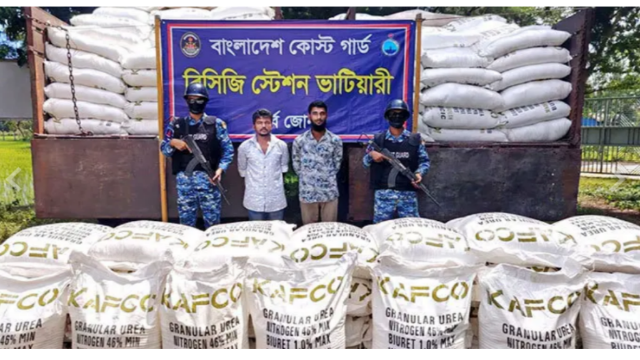 মিরসরাইয়ে মিয়ানমারে পাচারের সময় ৪৮ টন ইউরিয়া সার জব্দ, আটক ৩