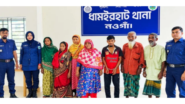 ছাগলে করলা গাছ খাওয়াকে কেন্দ্র করে সংঘর্ষ, নওগাঁয় নিহত ১; গ্রেপ্তার ৭