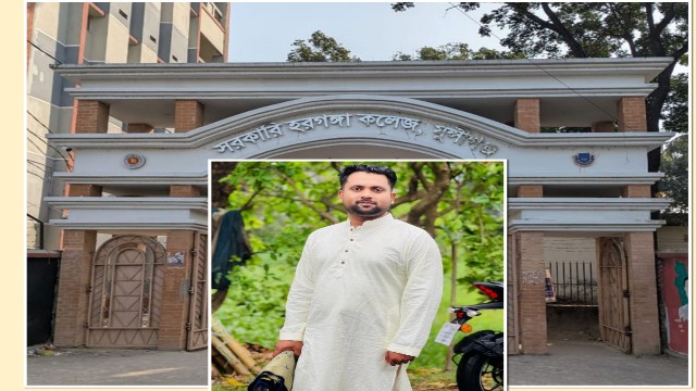পূর্ণ বৃত্তিসহ যুক্তরাষ্ট্রে পিএইচডি করছেন মুন্সিগঞ্জের হরগঙ্গা কলেজের সাব্বির