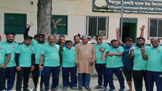 মাদকবিরোধী সাংবাদিক-পুলিশ প্রীতি ক্রিকেট ম্যাচ অনুষ্ঠিত, সাংবাদিক একাদশের জয়
